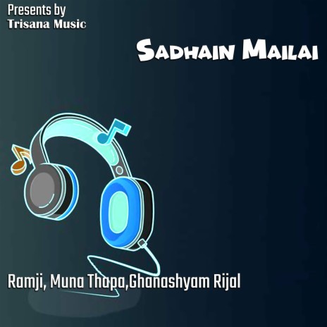 Phone Gara Hai ft. Muna Thapa Magar & Ghanashyam Rijal | Boomplay Music