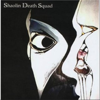 Shaolin Death Squad