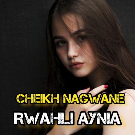 CHEIKHE ADJEL DUO NAGWANE | Boomplay Music