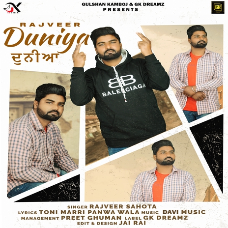 Duniya | Boomplay Music