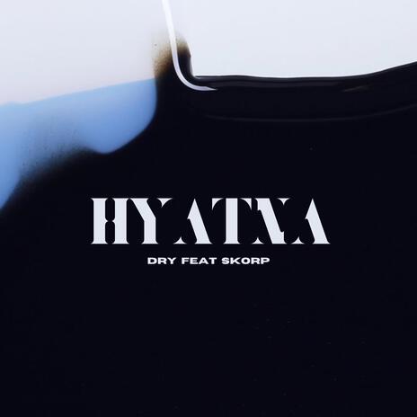 Hyatna ft. Skorap | Boomplay Music