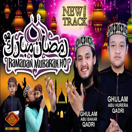 Ramzan Mubarak Ho | Boomplay Music