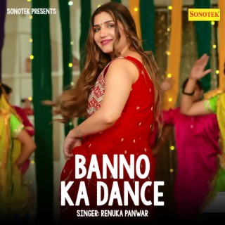 Banno Ka Dance