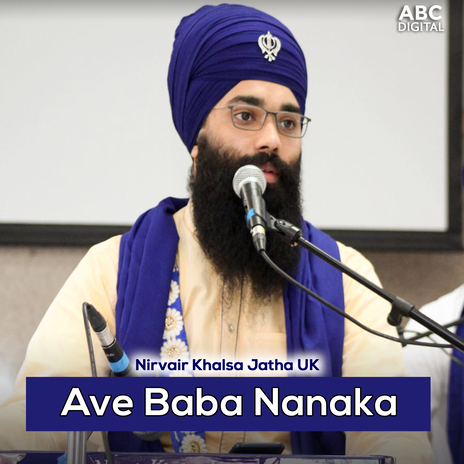 Ave Baba Nanaka | Boomplay Music