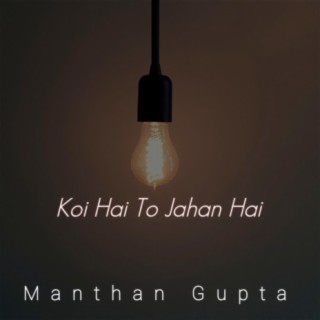 Manthan Gupta