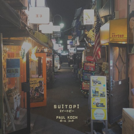 Suitopi | Boomplay Music