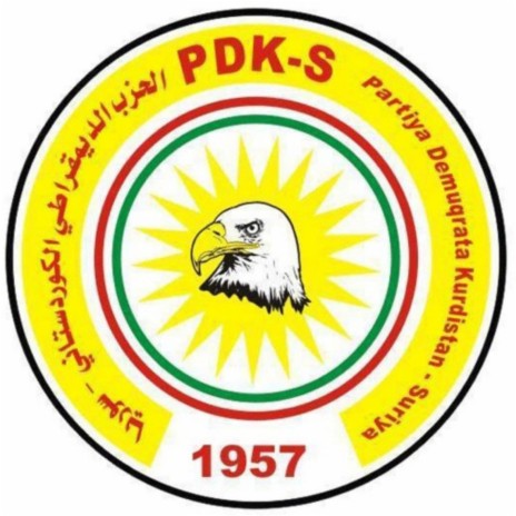 Ji bo azadia Kurdistan
