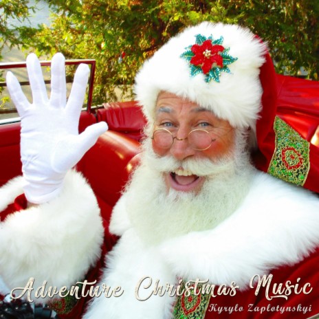 Adventure Christmas Music