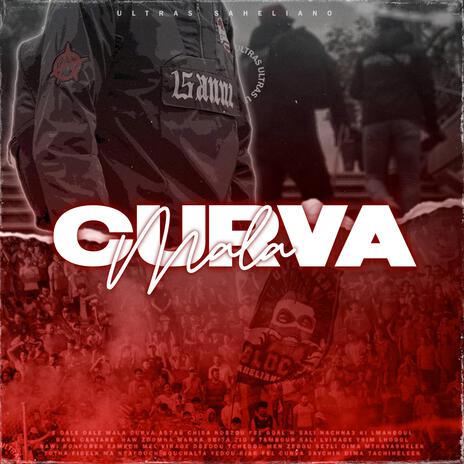 Mala Curva s7ab chikha | Boomplay Music