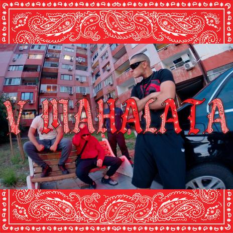 V MAHALATA | Boomplay Music