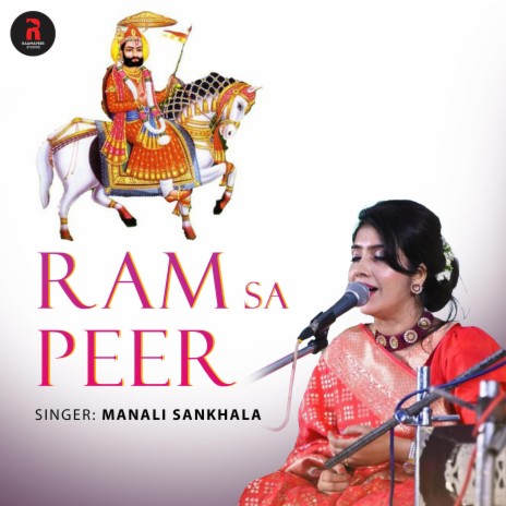 Ram Sa Peer | Boomplay Music