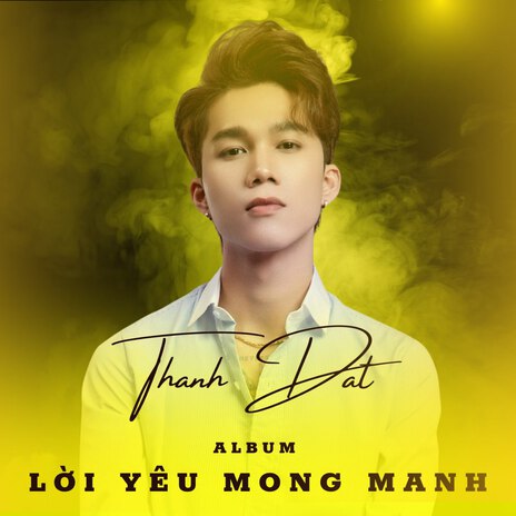 Nụ Hồng Mong Manh | Boomplay Music