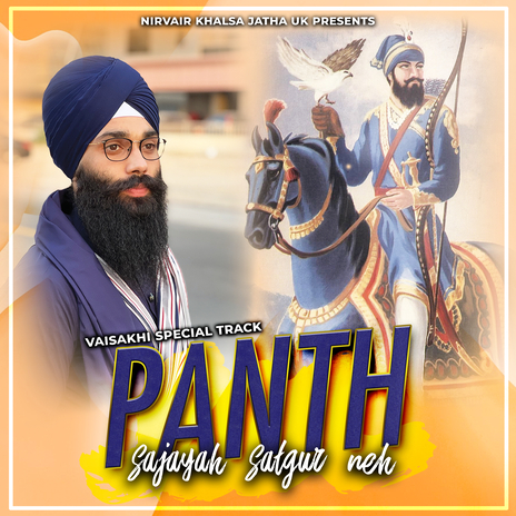 Panth Sajayah Satgur Neh | Boomplay Music