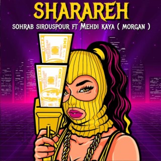Sharareh