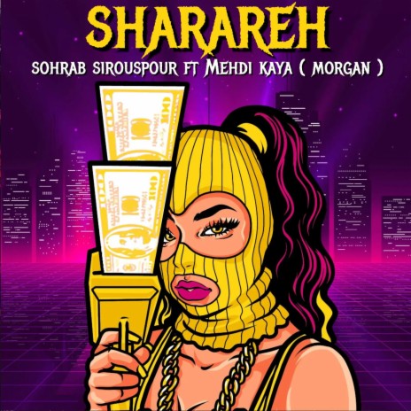 Sharareh ft. Sohrab Sirouspour & Saeed asayesh