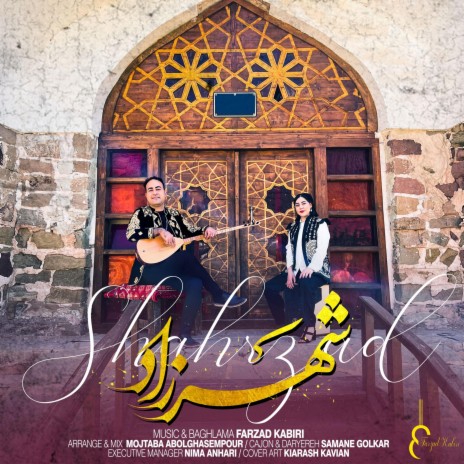 Shahrzad | Boomplay Music