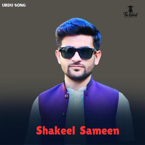 Sochta Hoon Woh Kitnay Masoom (Urdu Song) ft. Shakeel Sameen | Boomplay Music