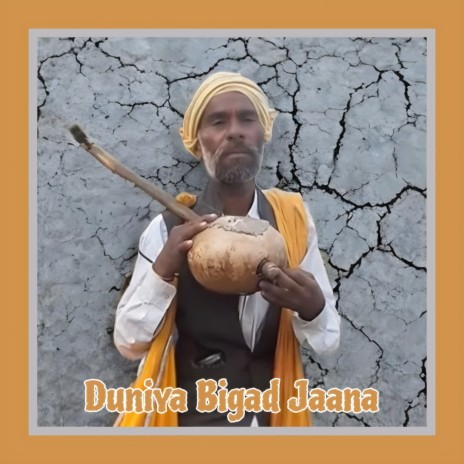 Duniya Bigad Jaana | Boomplay Music