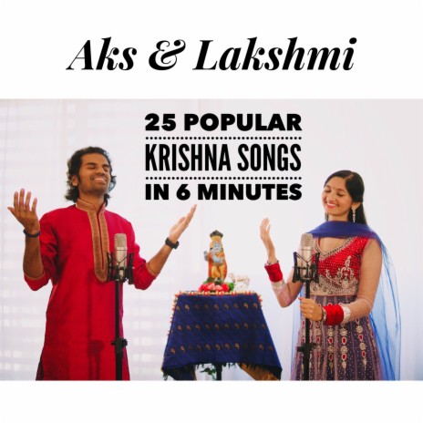 25 Popular Krishna Songs in 6 Minutes