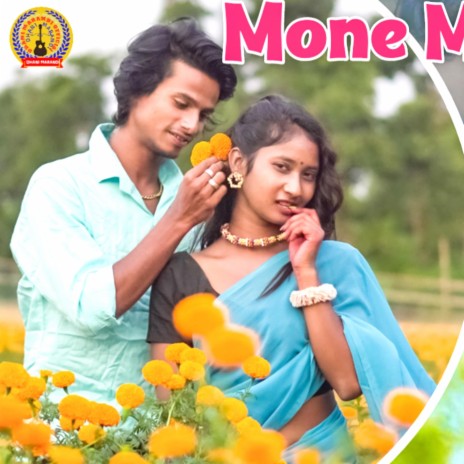 Mone Mone Te | Boomplay Music