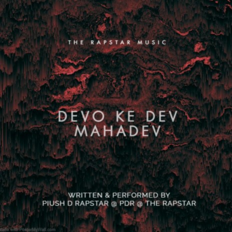 Devo ke Dev Mahadev | Boomplay Music