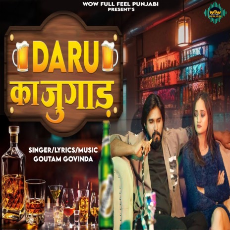 Daru Ka Jugad | Boomplay Music