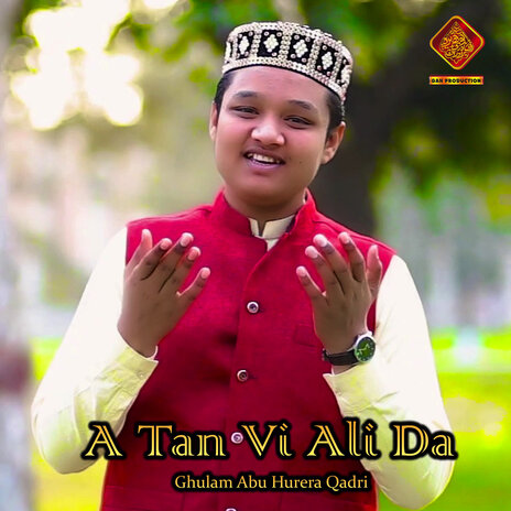 A Tan Vi Ali Da | Boomplay Music