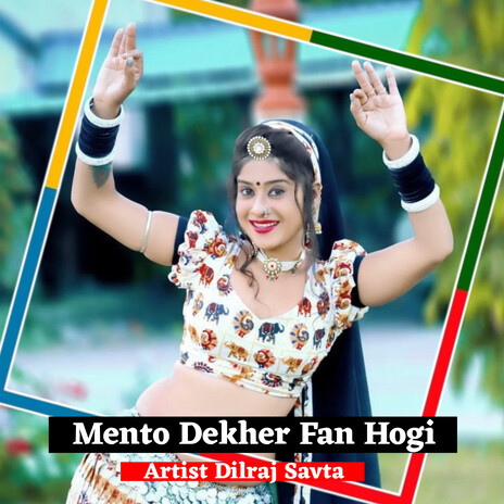 Mento Dekher Fan Hogi | Boomplay Music