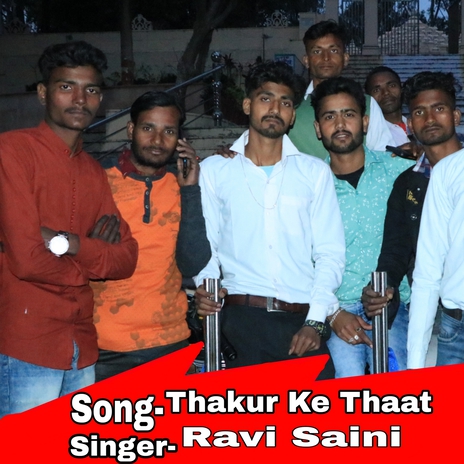 Thakur Ke Thaat | Boomplay Music