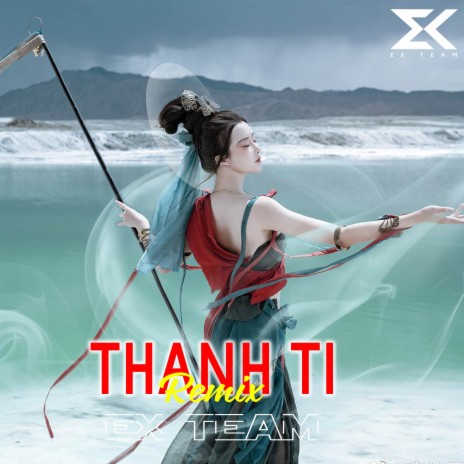 Thanh Ti (Beat)
