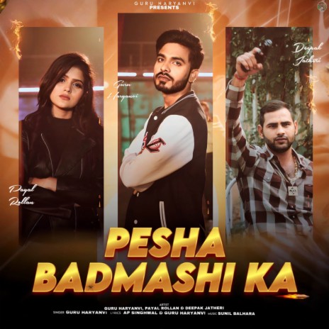 Pesha Badmashi Ka | Boomplay Music