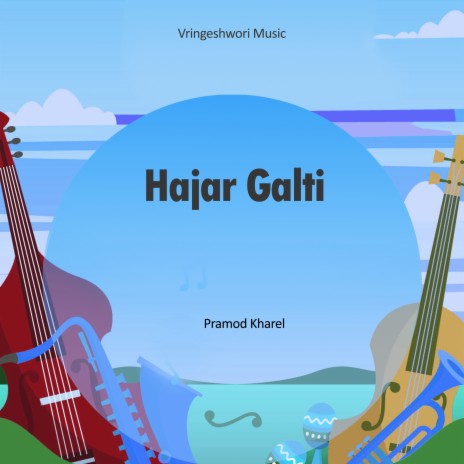 Hajar Galti | Boomplay Music