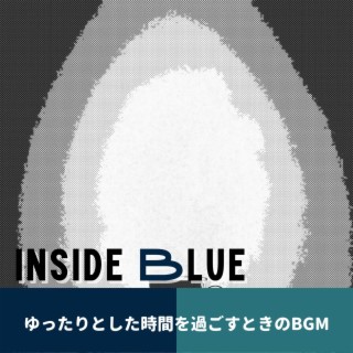 ゆったりとした時間を過ごすときのbgm