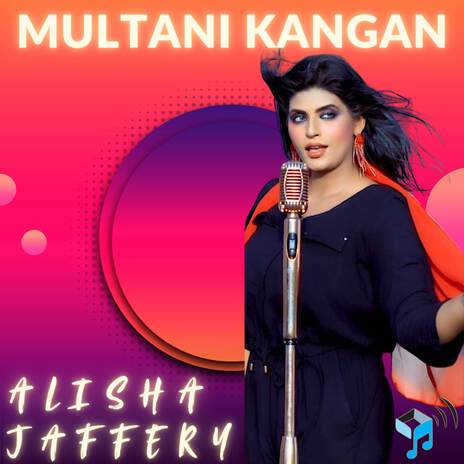 Multani Kangan