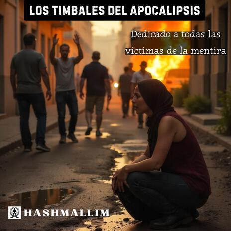 Los timbales del apocalipsis | Boomplay Music