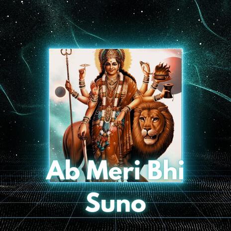 Ab Meri Bhi Suno (Special Version) | Boomplay Music