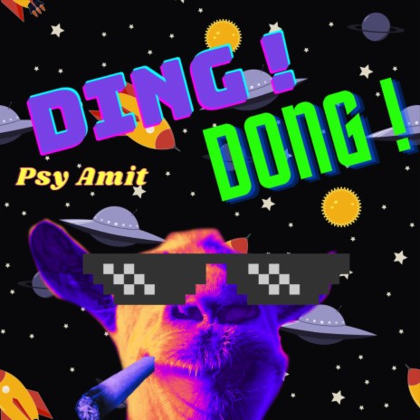 Ding Dong | Boomplay Music