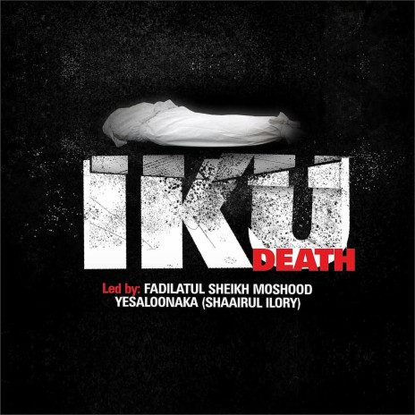 IKU | Boomplay Music