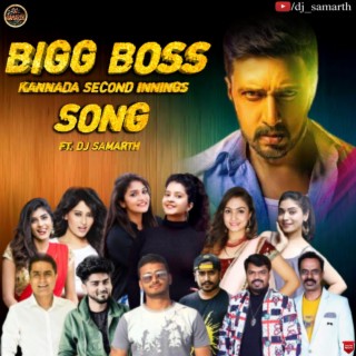 BIGG BOSS KANNADA SEASON 8 FAN MADE SONG