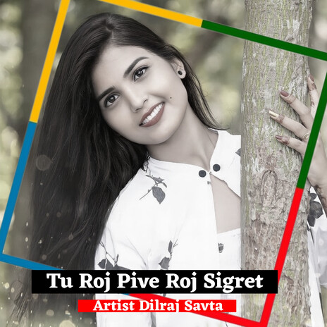 Tu Roj Pive Roj Sigret | Boomplay Music