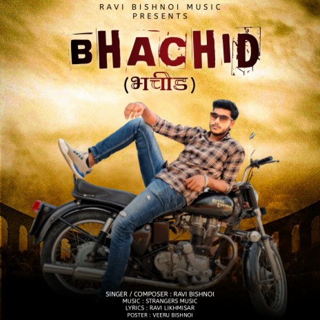 Bhachid | Boomplay Music
