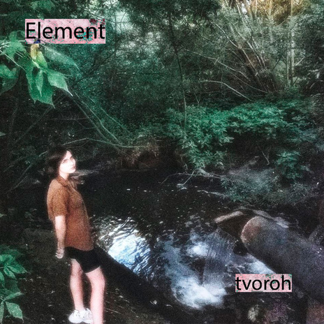 Element | Boomplay Music