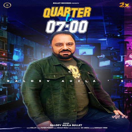 Quarter To 7 | Boomplay Music