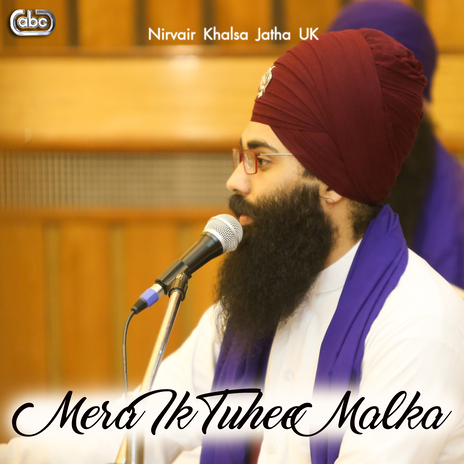 Saas Saas Simro Gobind. Gurbani Shabad | Boomplay Music