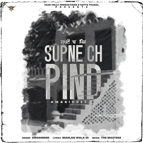 Supne Ch Pind | Boomplay Music