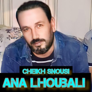 Ana lhoubali