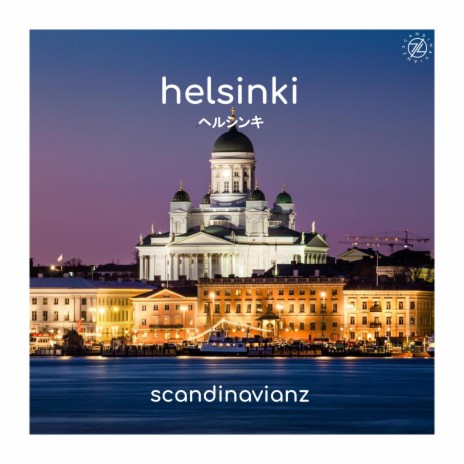 Helsinki | Boomplay Music