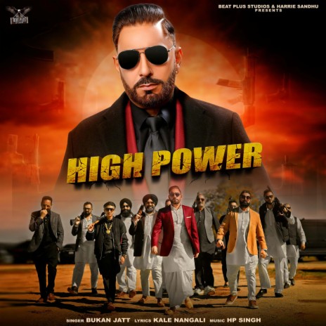 High Power | Boomplay Music