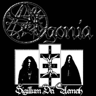 Sigillum Dei Aemeth