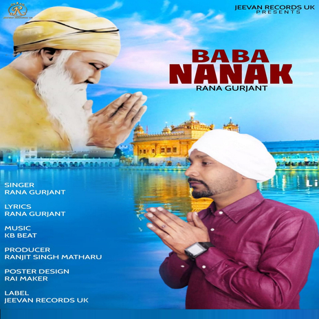 Baba Nanak | Boomplay Music